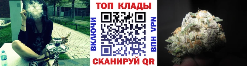 Наркошоп Саров Бошки Шишки  Псилоцибиновые грибы  Альфа ПВП  Мефедрон  Cocaine  АМФЕТАМИН 