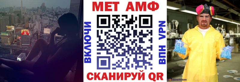 Amphetamine 98%  гидра ссылка  Саров 