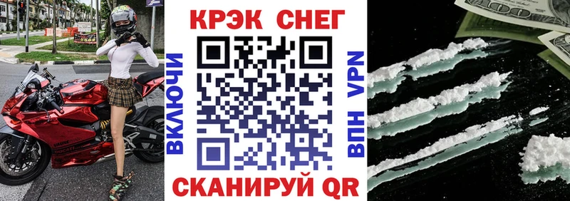 дарнет шоп  Саров  КОКАИН Эквадор 