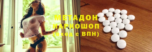 a pvp Аркадак
