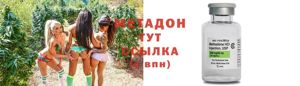 a pvp Аркадак