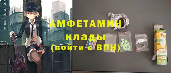 меф VHQ Остров