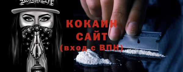 a pvp Аркадак