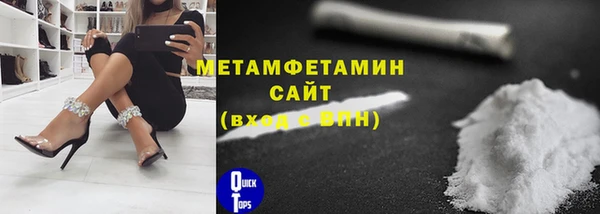 a pvp Аркадак