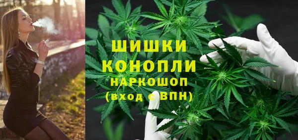 соль курить ск Армянск