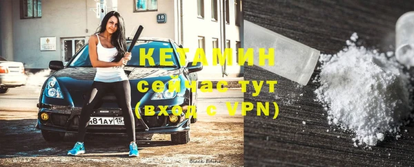 a pvp Аркадак