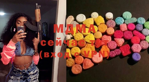 a pvp Аркадак