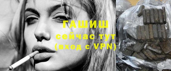 a pvp Аркадак