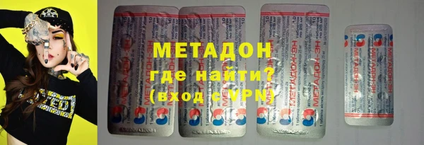 a pvp Аркадак