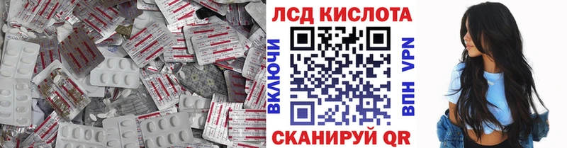 где можно купить   Саров  ЛСД экстази ecstasy 