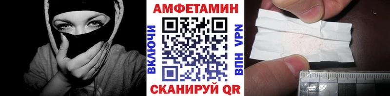 где продают наркотики  блэк спрут ссылки  Метамфетамин мет  Саров 
